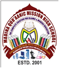 Madina Adoraanic Mission High School Logo